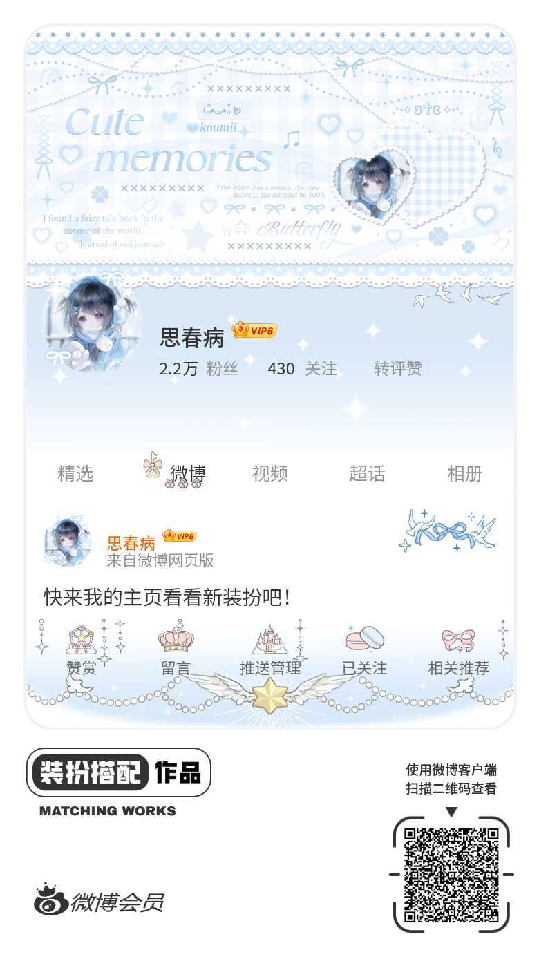 存档一下 