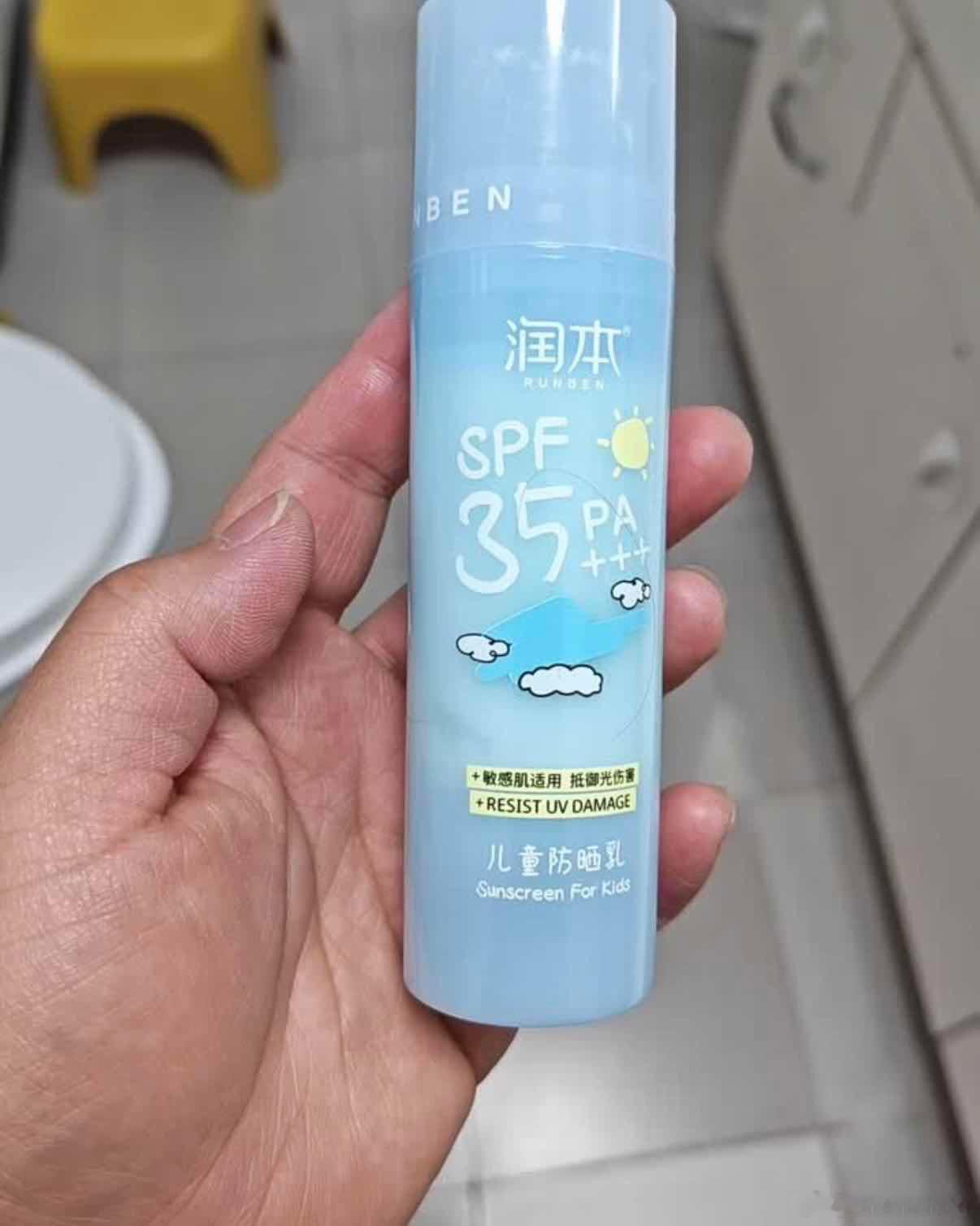 这才是六一该办的活动 闺蜜宝妈群都在推润本防晒，说适合敏感肌宝宝。上京东超市礼遇