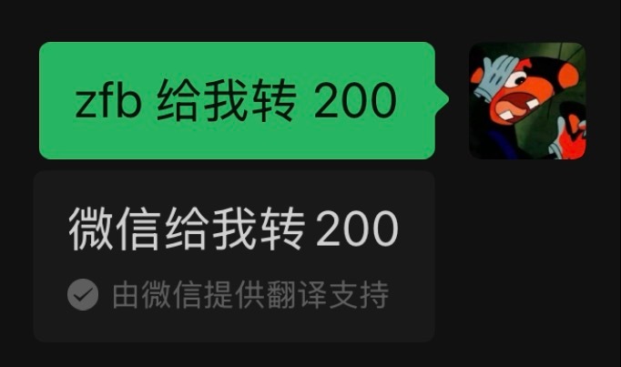 ：坏了，我成替身了 