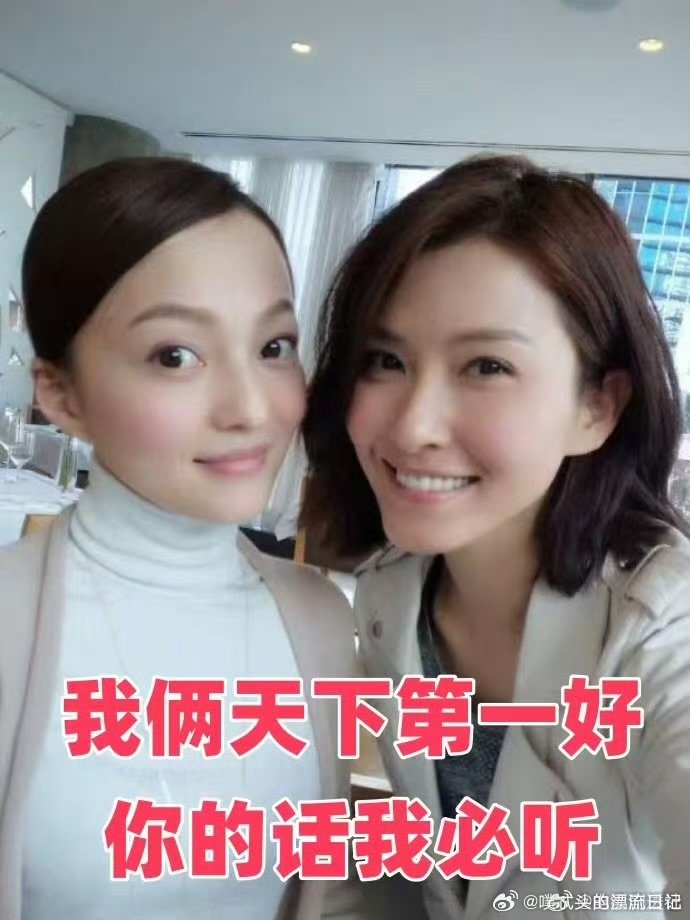 徐洁儿浪姐舞台听了张韶涵建议 徐洁儿初舞台选曲岁月不改情谊，老搭档互帮互助看哭我