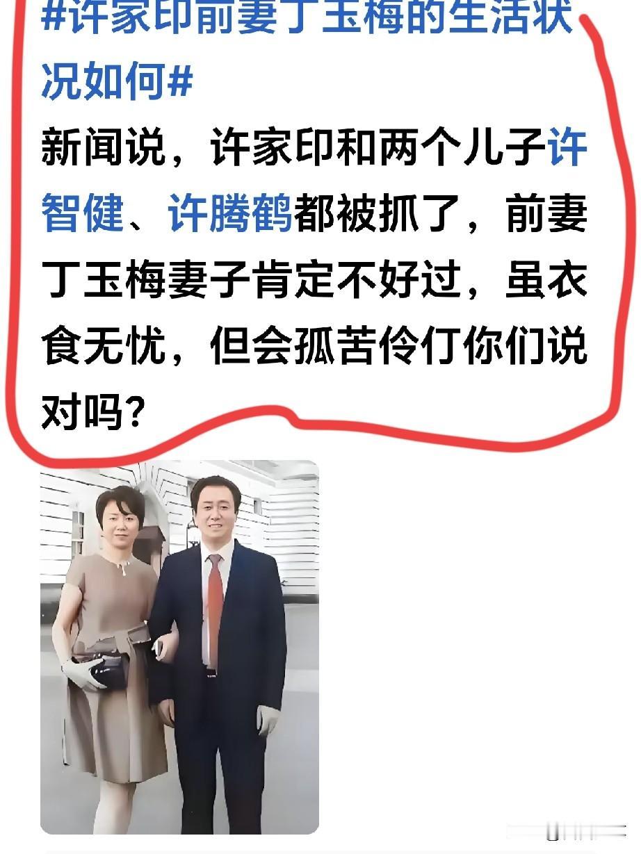 这瓜也太炸裂了，我还是头一回知道这事情。