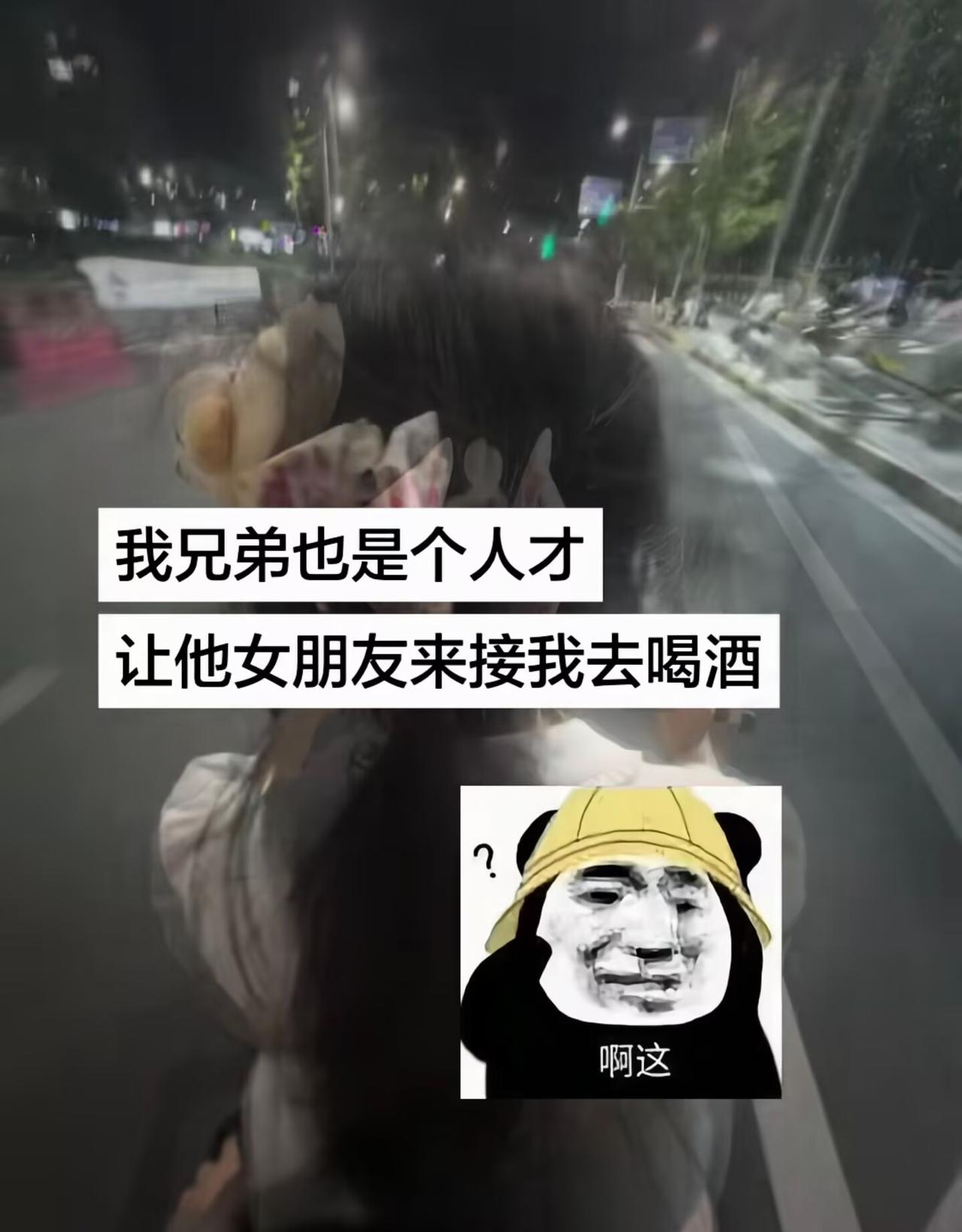 哈哈哈哈