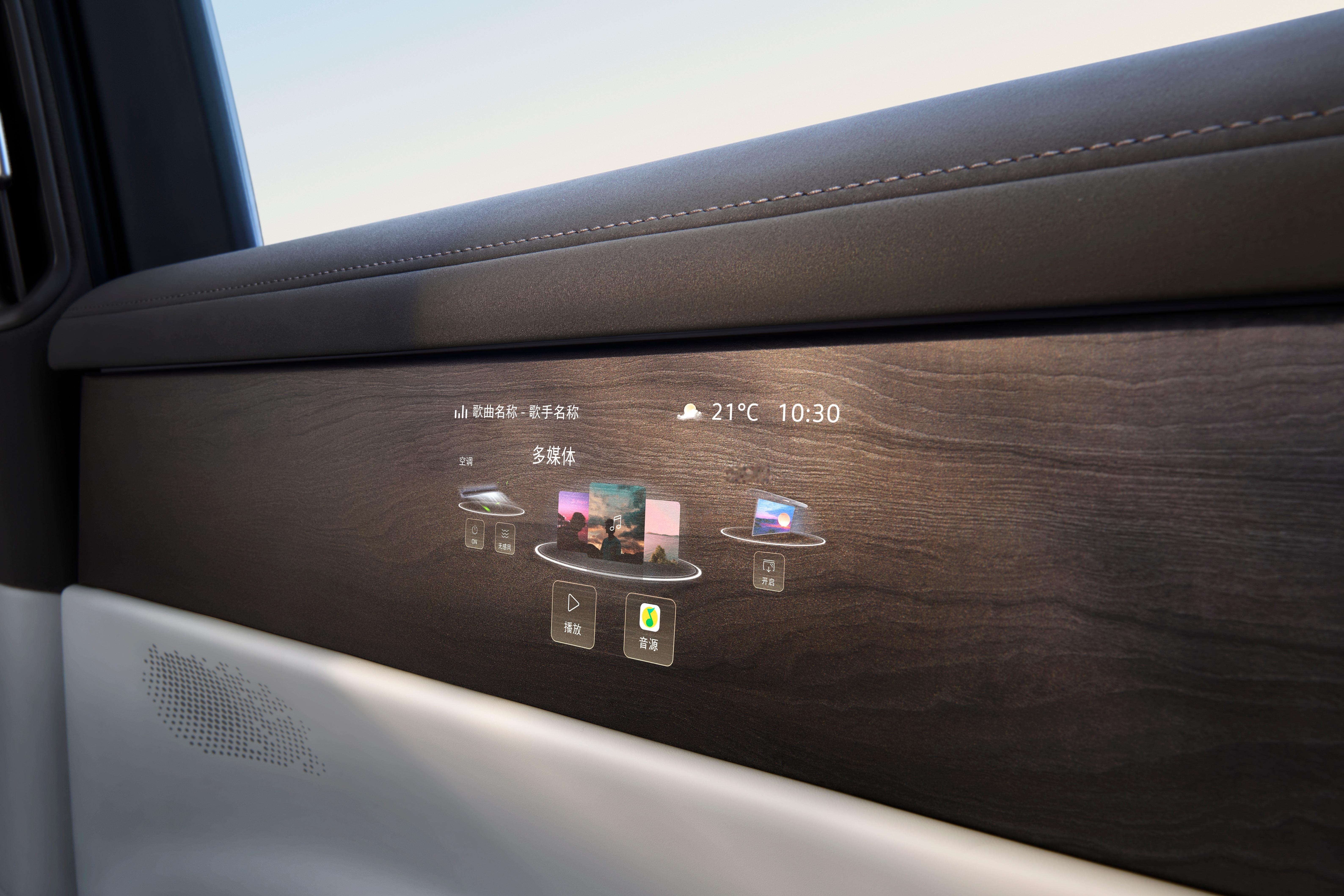 路上遇到"开门杀"，老司机都捏把汗。传统辅助驾驶检测到车门打开，已来不及反应。今