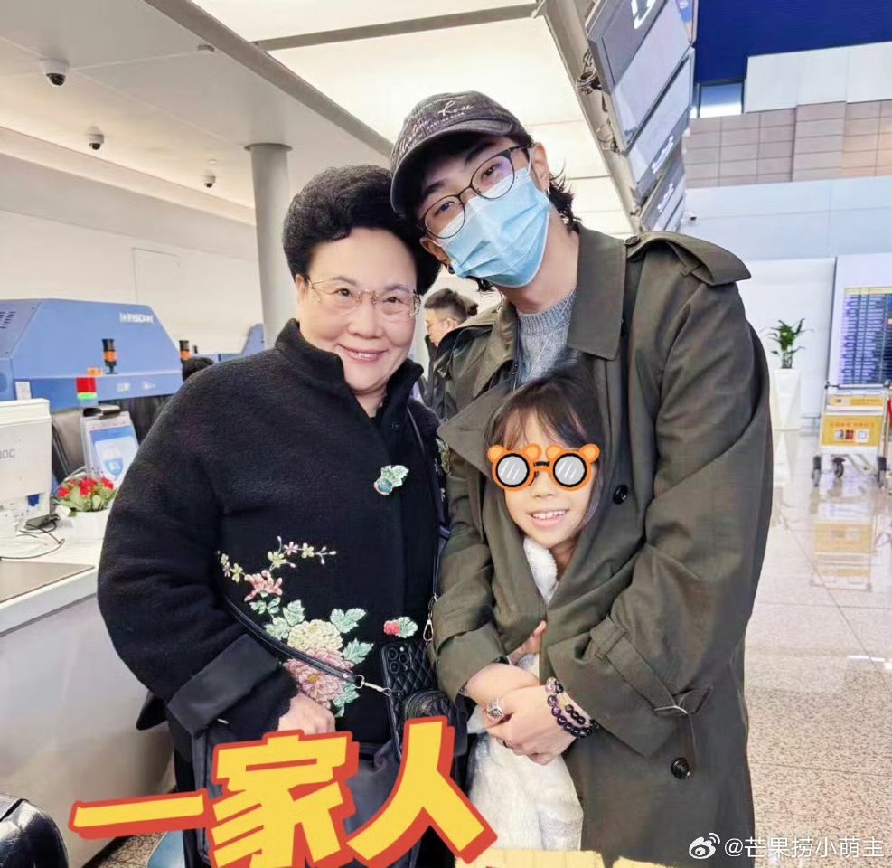 伊能静一家英国过圣诞 哇塞，伊能静一家真的也好温馨呢，过圣诞节啦，鸡公煲鸡公煲经