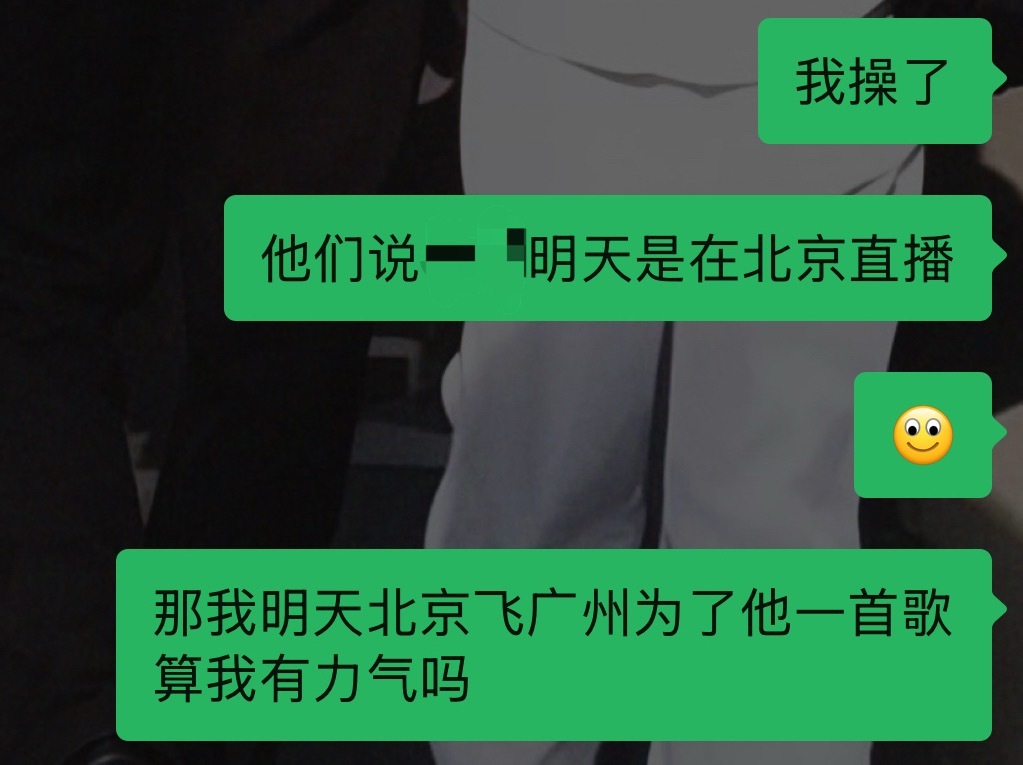 遇不到正缘 再也不想追了 