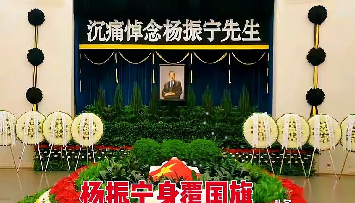 杨老的那个仪式，规格太高了。高到他这个老江湖都觉得有点“破格”了。我问他怎么个高