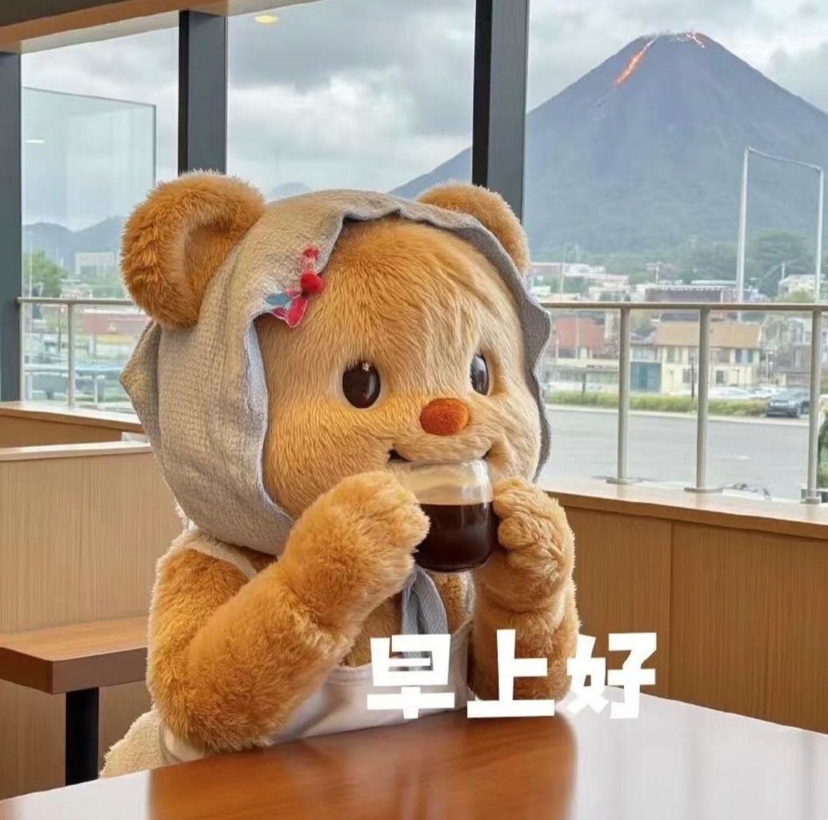 早上好果果们！又是想哥哥的一天 沿海地区的果果们一定要注意安全哦！这台风🌀好恐