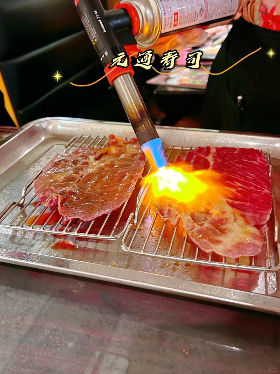 吃上了❗东莞必吃的日料！！！！