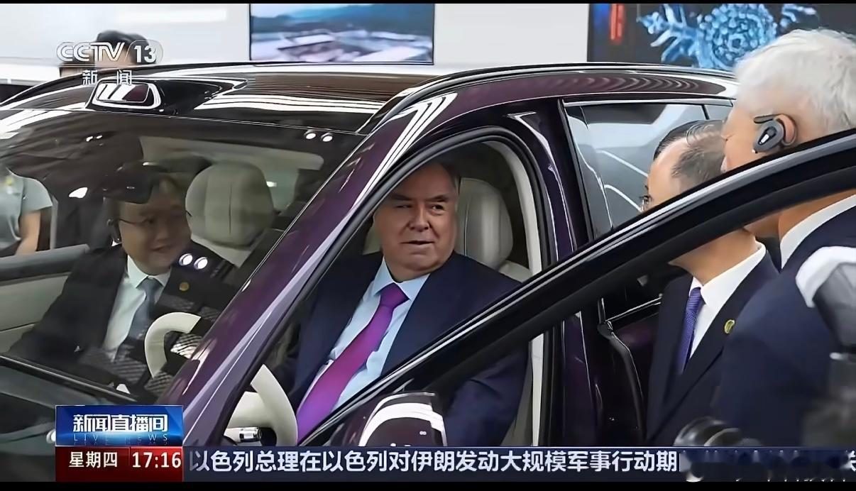 最近访华的各国首领还真是一个接一个，塔吉克斯坦总统埃莫马利·拉赫蒙访华期间参观了