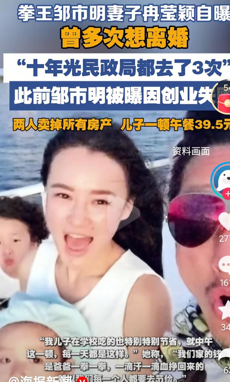 这些明星的收入已经是普通人的很多倍了，连他们都觉得生活难，那我们这一个月几千块钱