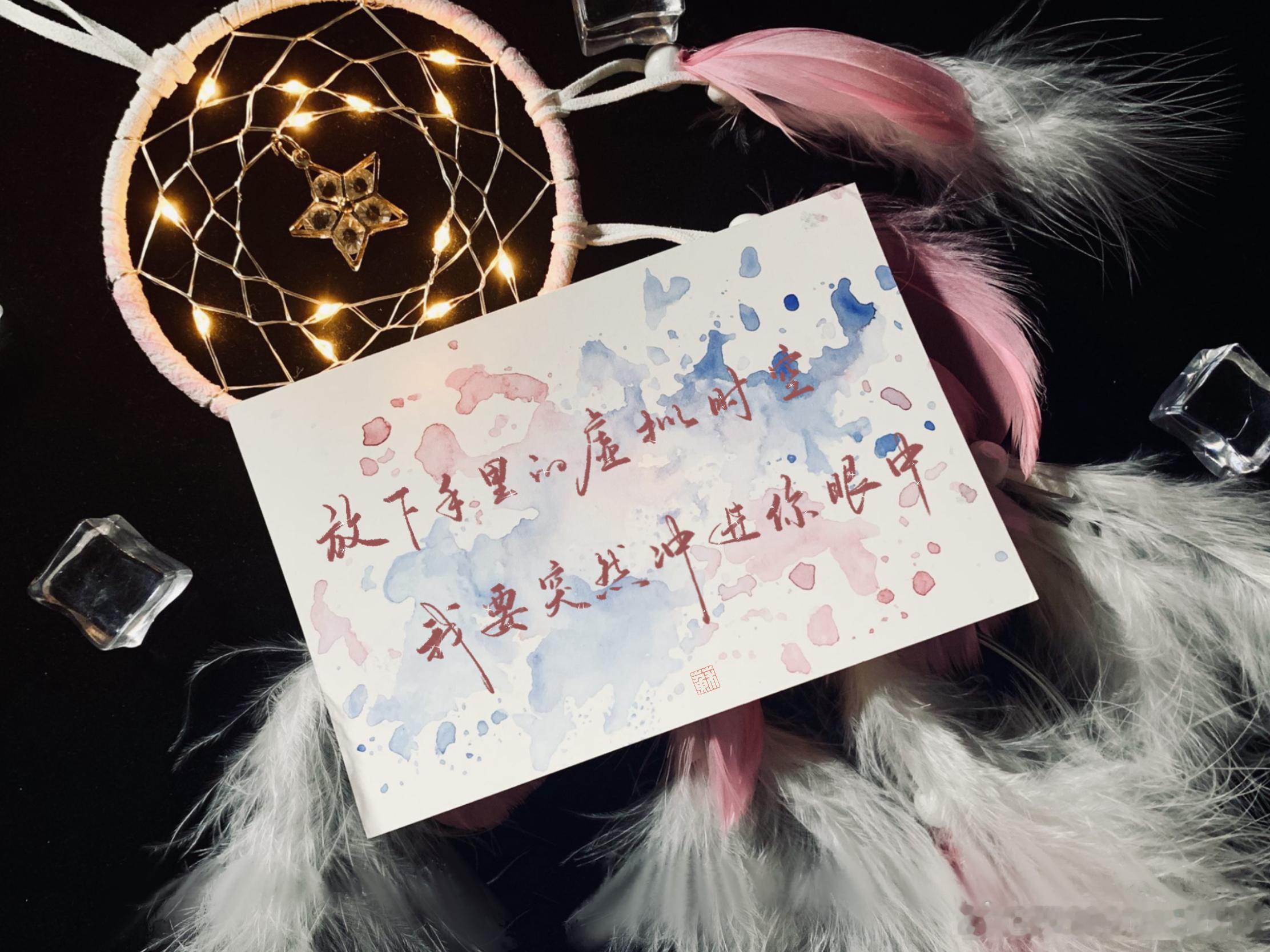 🎂肖战，生日快乐！    新的一岁，最想说的还是那句：希望你顺顺利利，健健康康