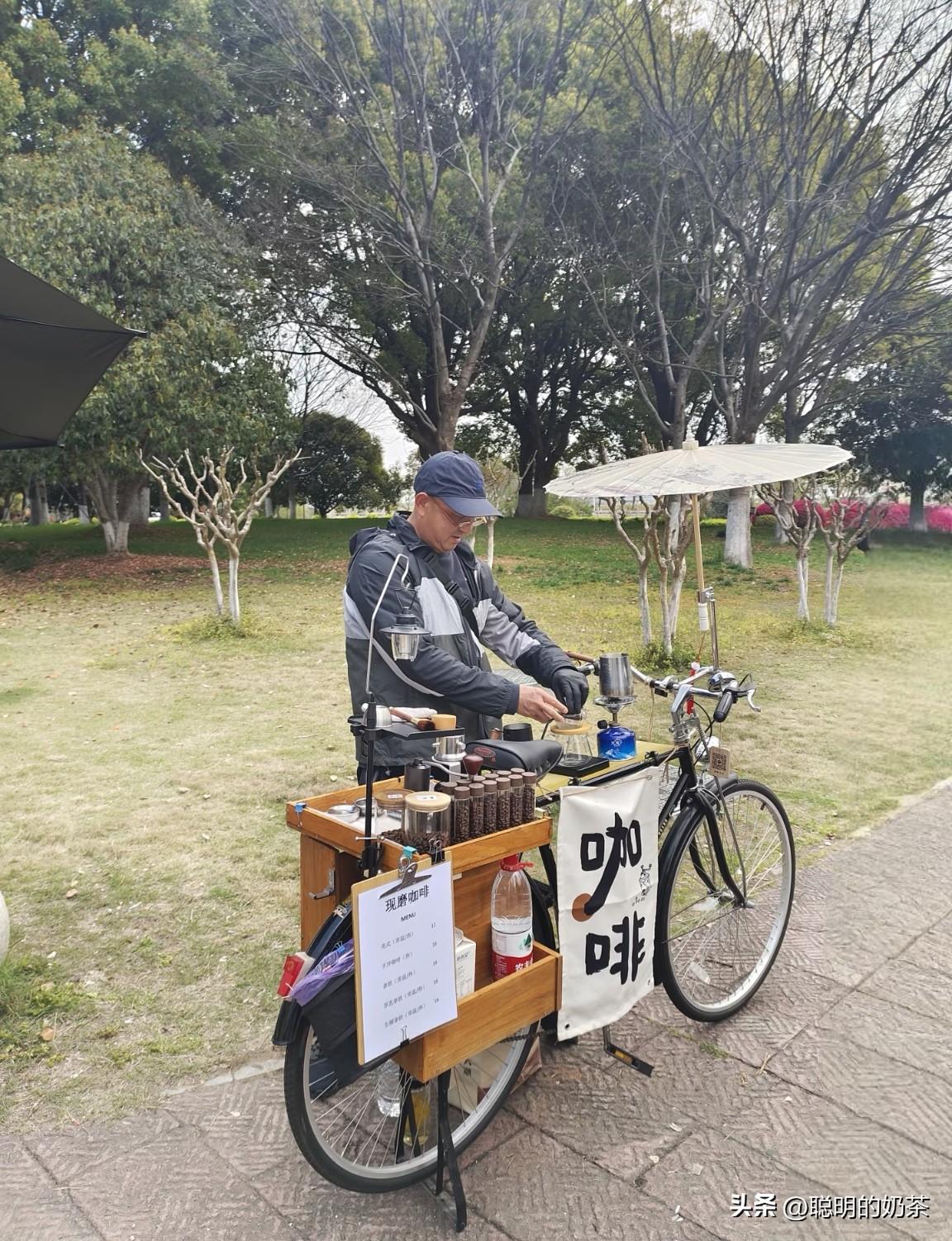 流动的“咖啡”车就冲着二八大杠，高低也得尝尝咸淡……