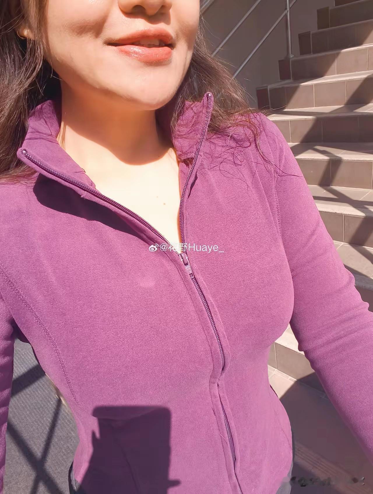 冬天保命外套！一件顶三件也太香了
 
被朋友按头安利的这件紫色抓绒外套，真的挖到