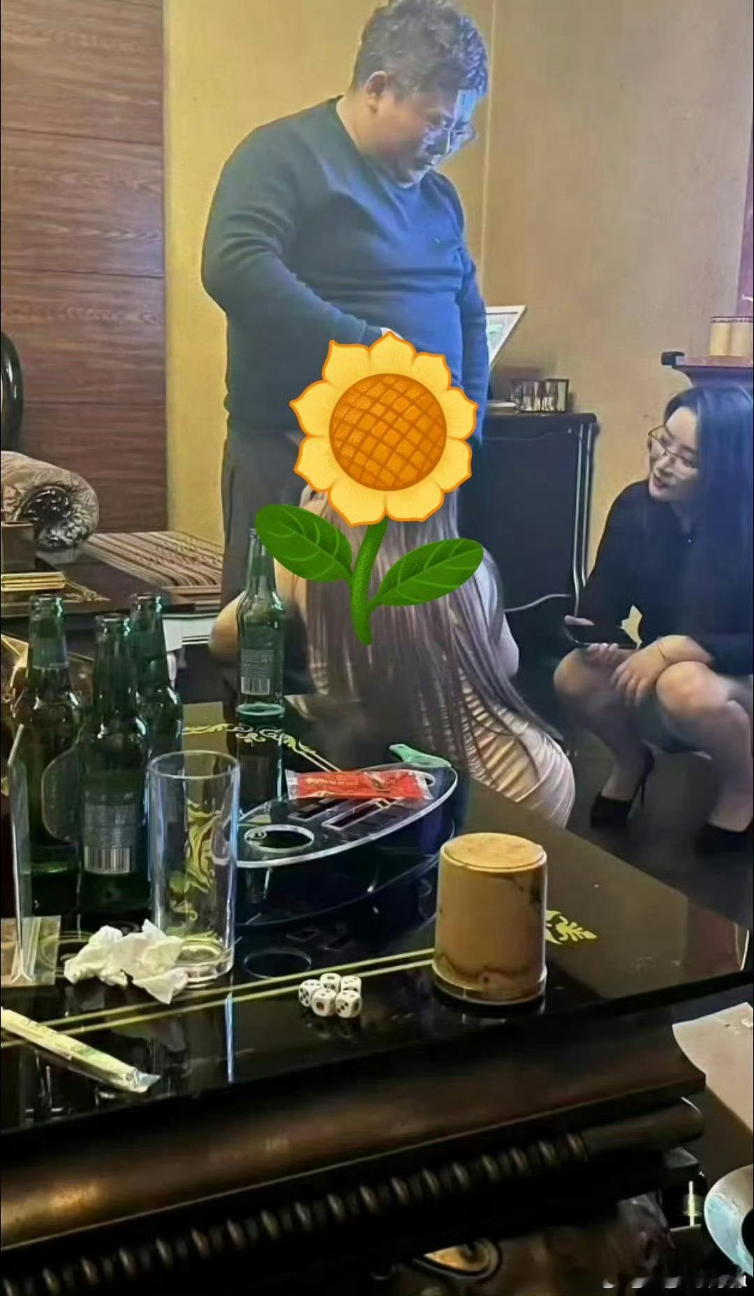 绿地集团回应董事长不雅照传言 认识的人只需一眼 