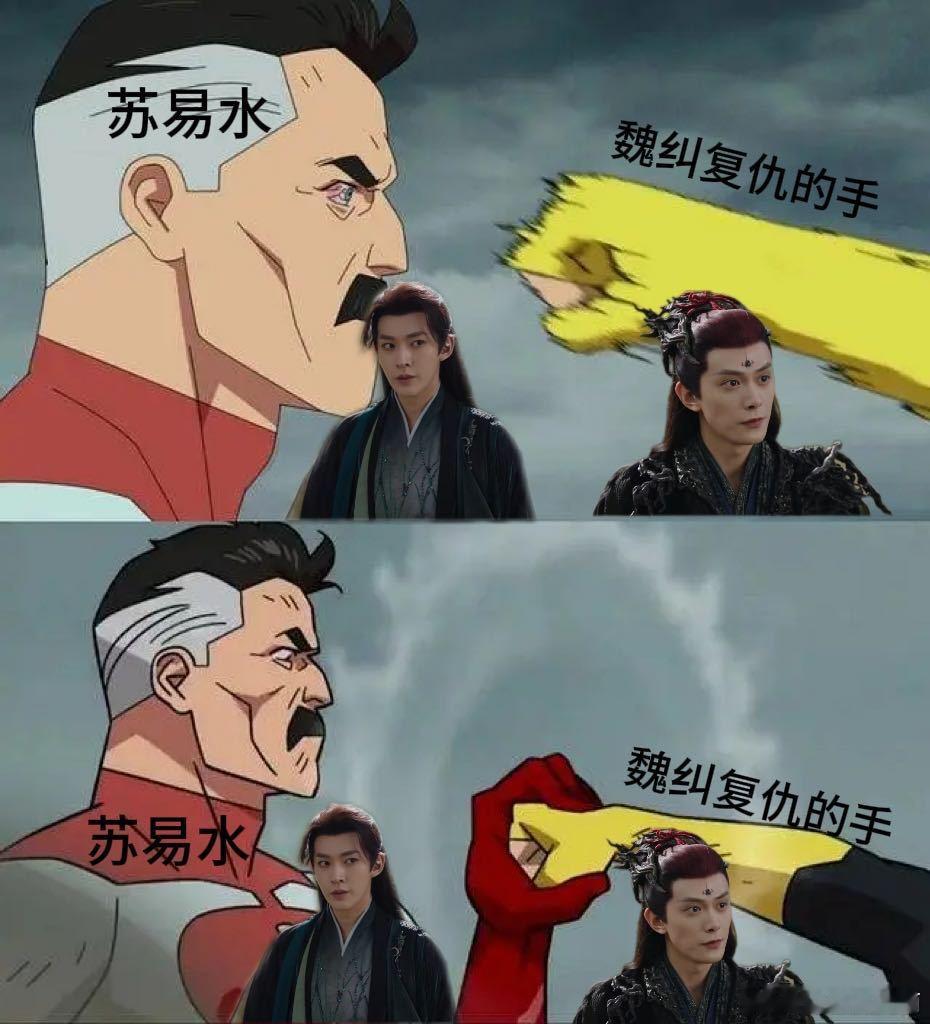 魏纠回去吧回家吧行吗  魏纠，你的故事可以有不同的写法。回家吧，开启你的新篇章，