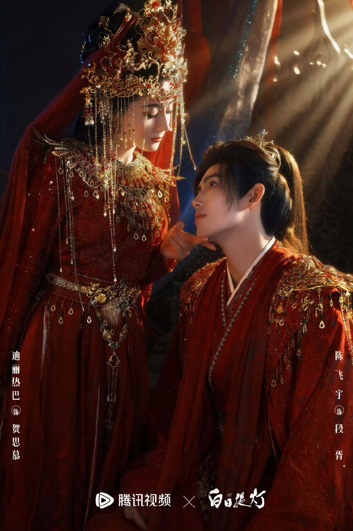 陈飞宇白日提灯告别文陈飞宇回应白日提灯收官 陈飞宇回应白日提灯收官 