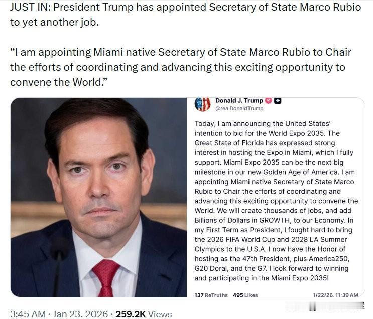 国务卿卢比奥再添新职务。
川普官宣卢比奥将担任2035世博会申办主席。
“我将任