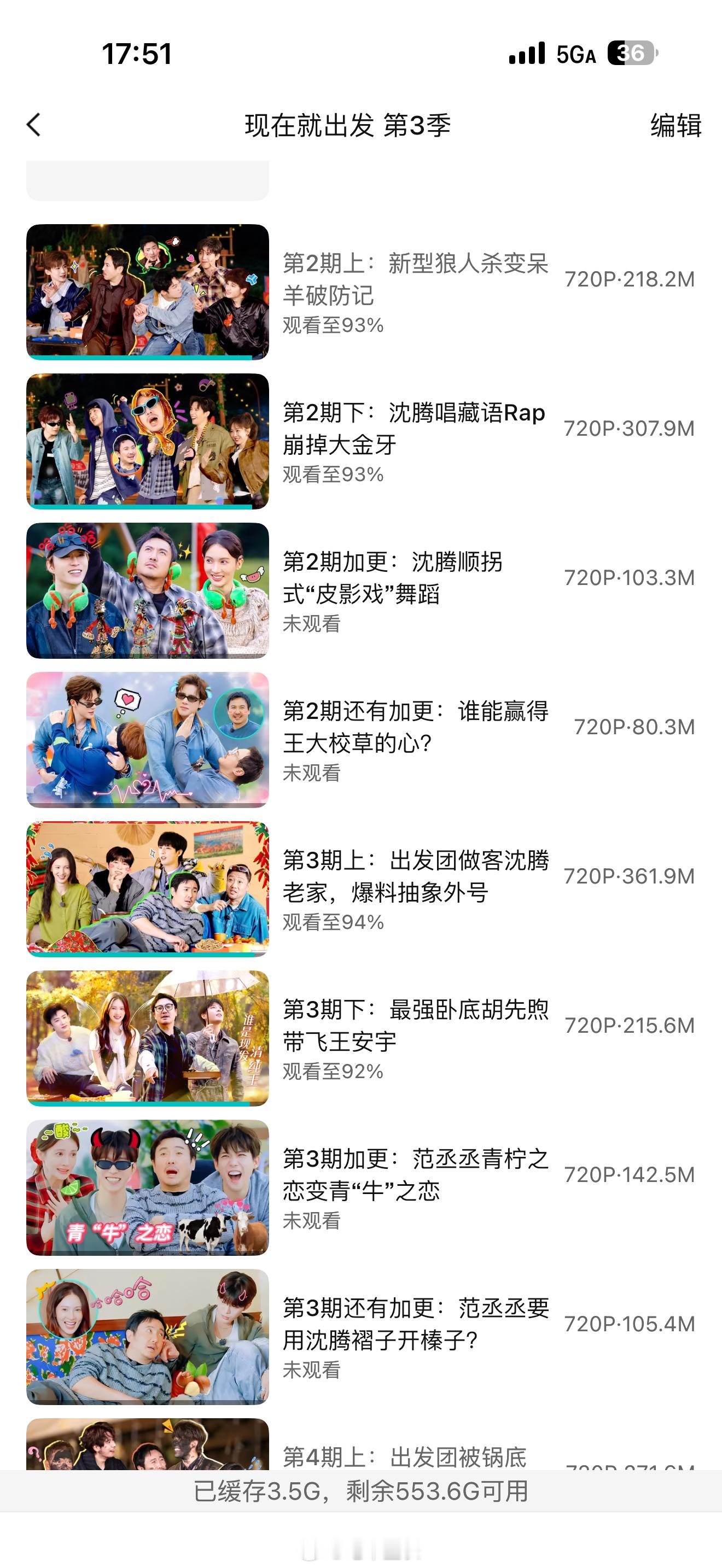 曝金晨交通事故监控截图我最近还在看《现在就出发》，没想到啊……我以为明星平时都不