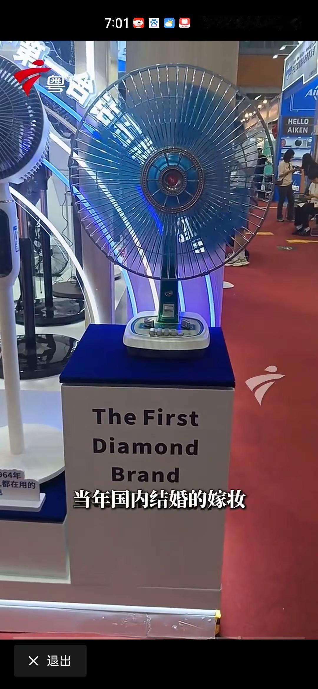 猜谜语。图文激励计划 创作者中心