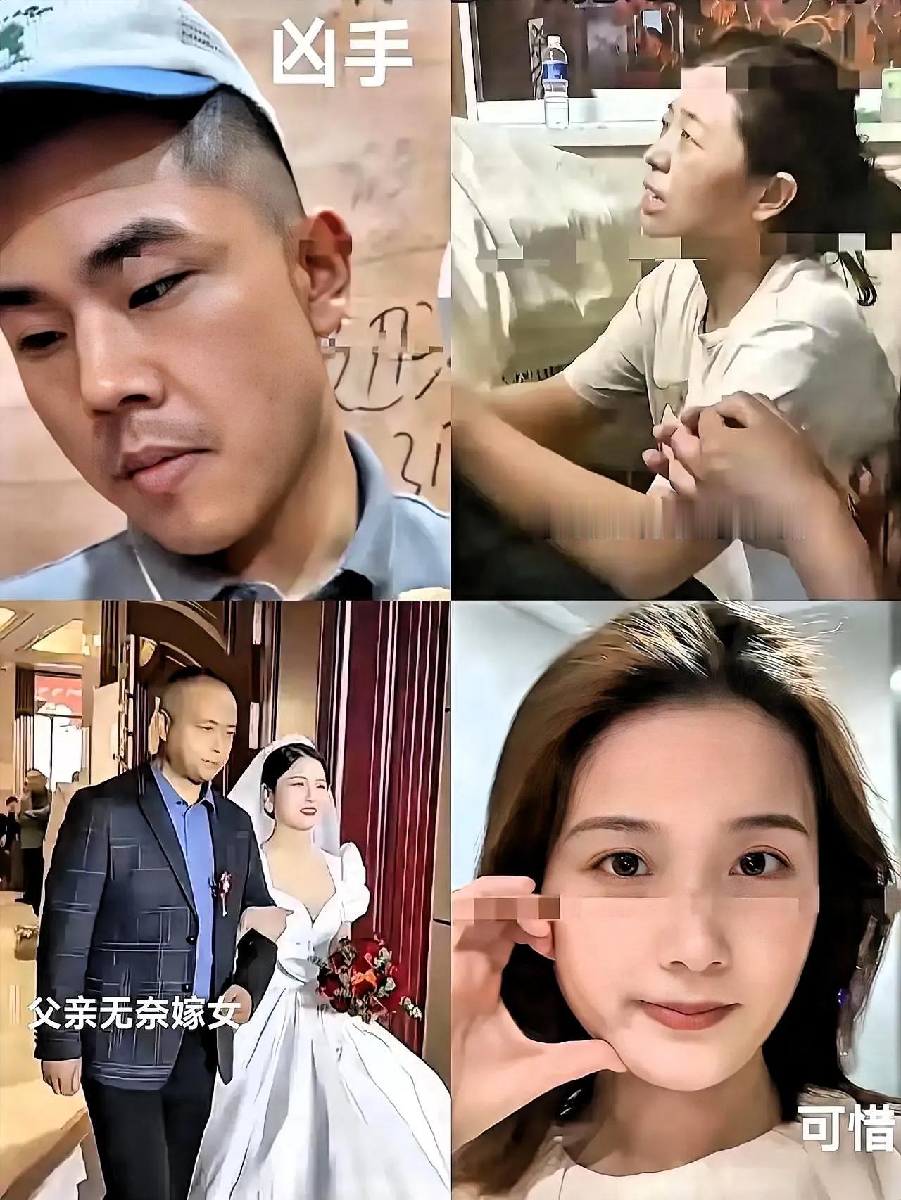 真的要气炸了！检察院工作、家里在医院有人，金某这条件看着人模狗样，背地里却龌龊到