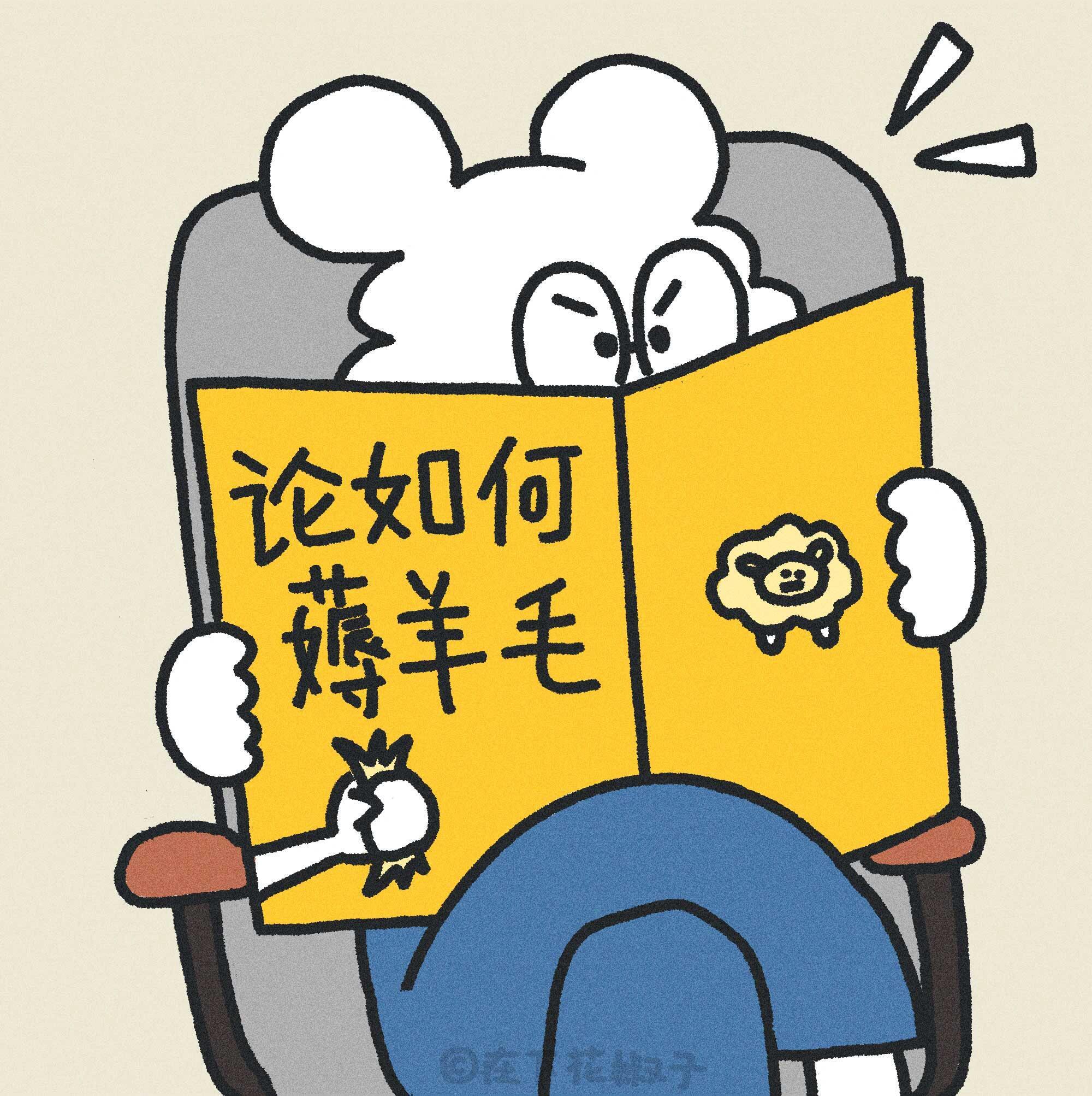 京东直播比价发钱哪有比价还给💰这么好的事啊，这波羊毛要是薅不到的话真的会感觉亏