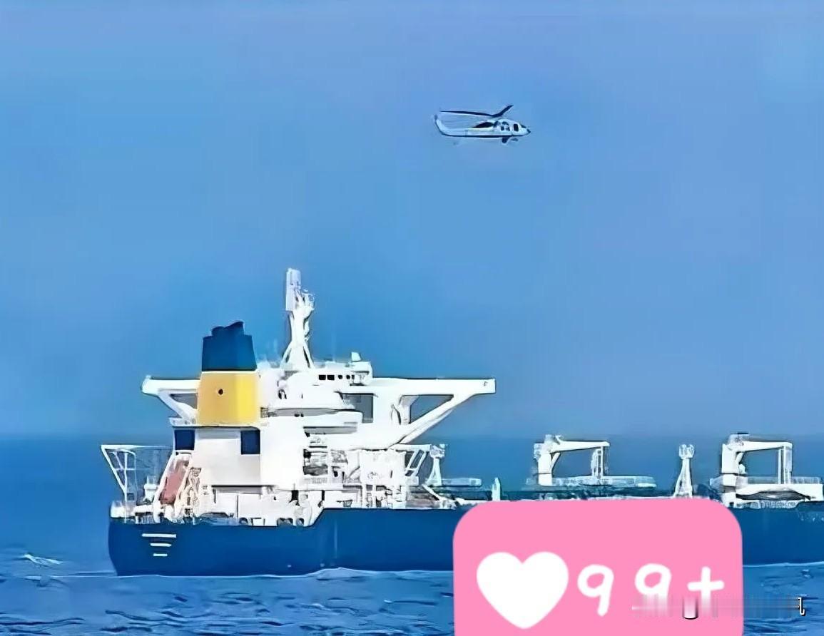 美军是真的拼！
为了把“贝拉1号”油轮拦截下来，都已经整整5天了，穷追不舍，这次
