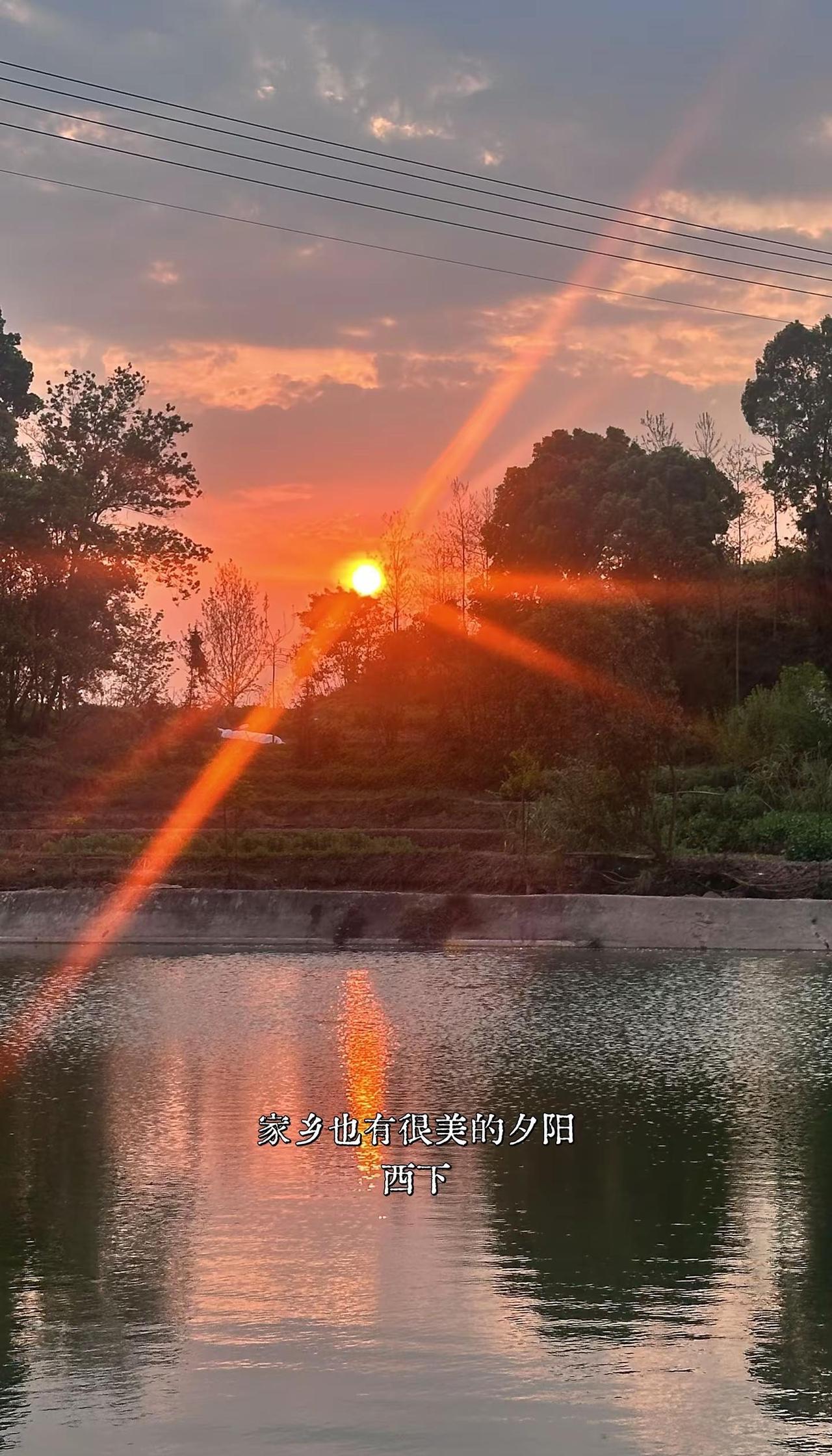 此生所愿：体健、心安、自由。 半生风雪，所求不过：身无羁绊，心有山海。玉米排骨汤