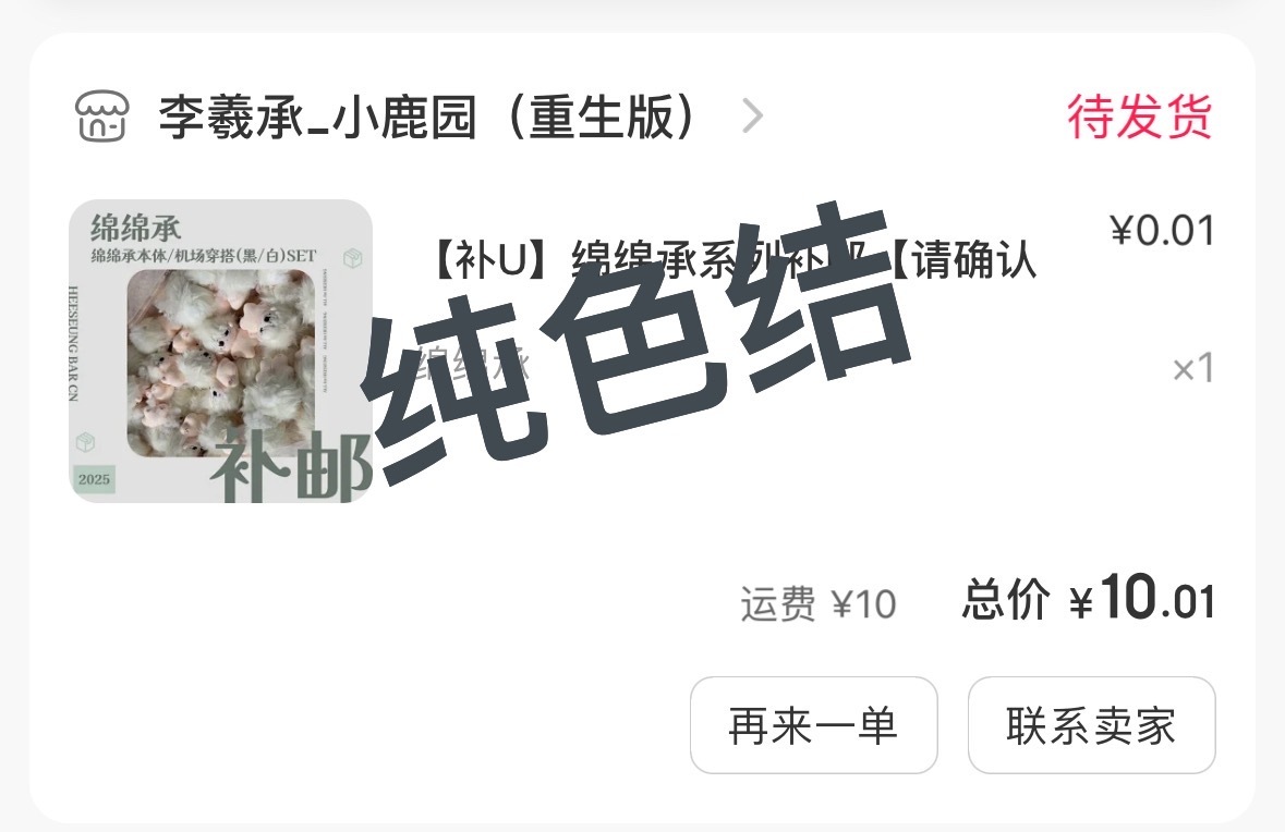 [给力][给力][给力] 