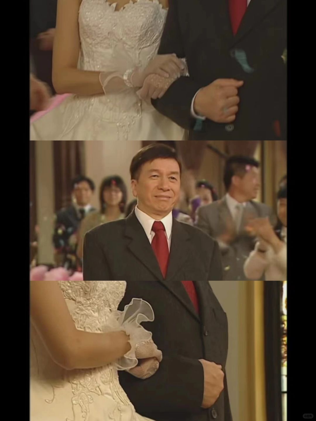好感人啊这一幕！原来是费sir嫁女