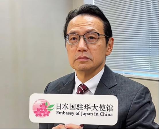 不等了，日本主动找中国
 
北京时间6月6日下午，日本驻华大使馆在北京搞了一场面