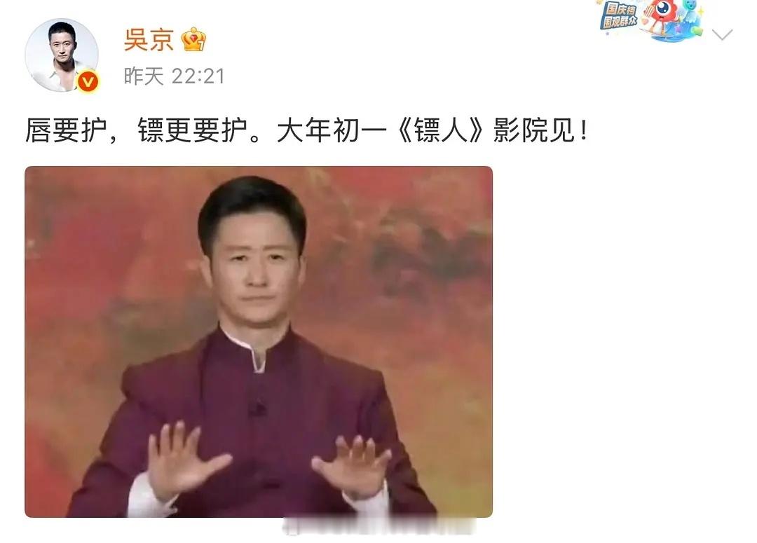 原来真男人是这样涂护唇膏的，哈哈哈哈哈哈不知道的还以为在偷吃