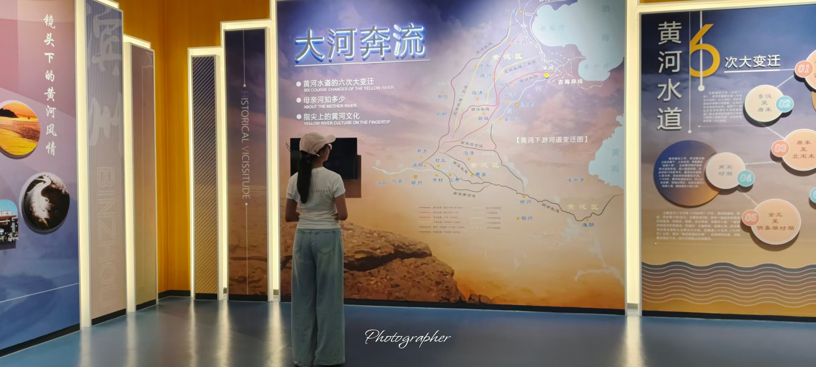 秦岭笑谈青春三下乡社会实践曲阜师范大学感悟中的三下乡三下乡【依托黄河文化根脉 解