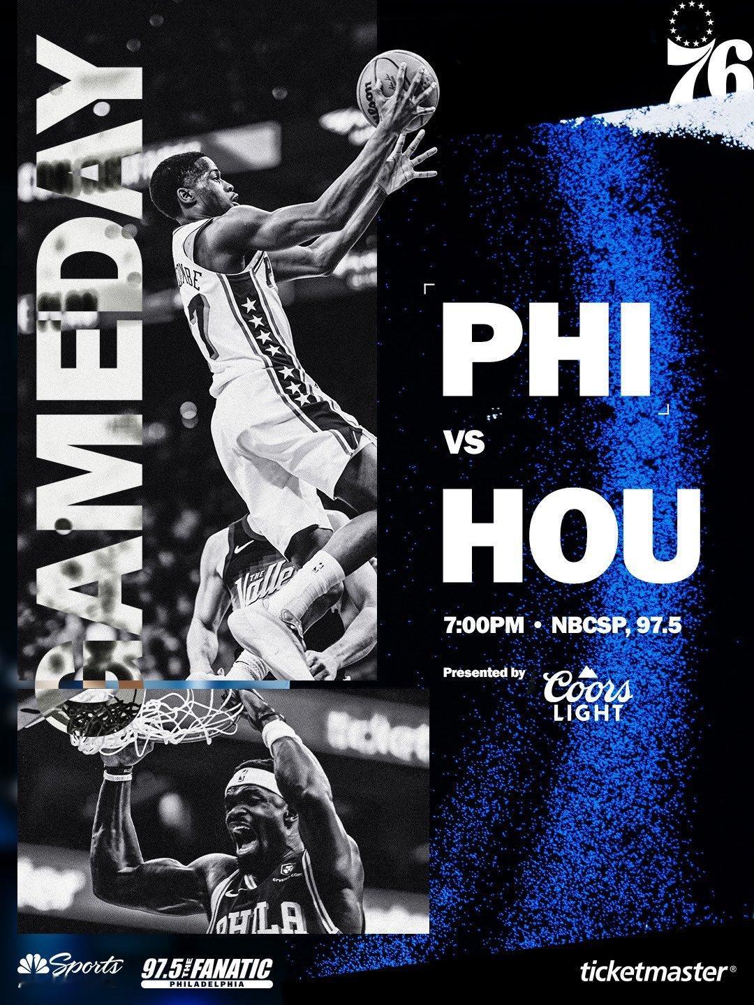 常规赛第43场：76人vs火箭首发阵容名单：马克西、埃奇库姆、乌布雷乔治、恩比德