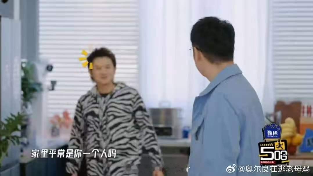 陈赫帮王勉征婚陈赫晒合照为王勉庆生 从庆生送祝福，到主动张罗征婚找女室友，陈赫对