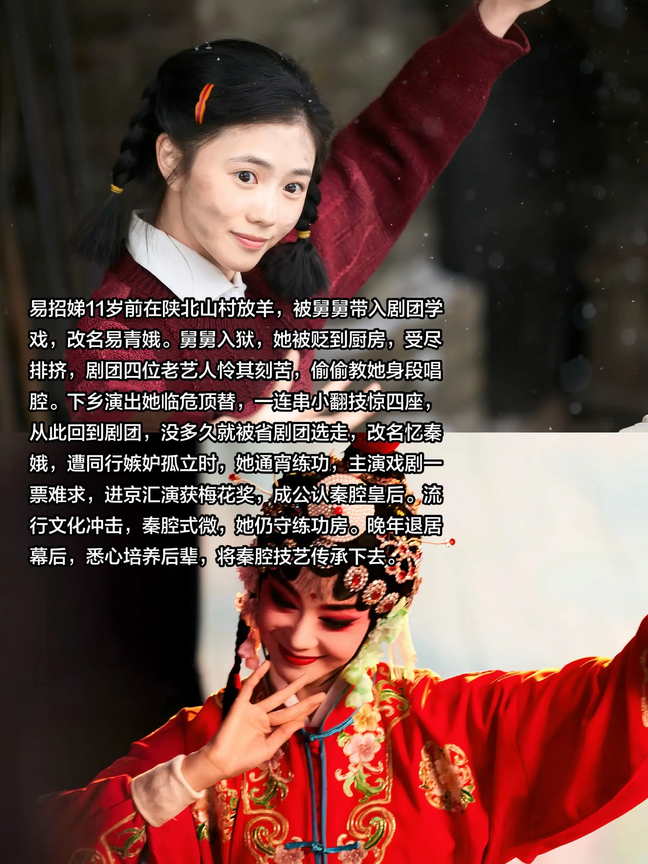 “高处不胜寒，王者皆孤独”