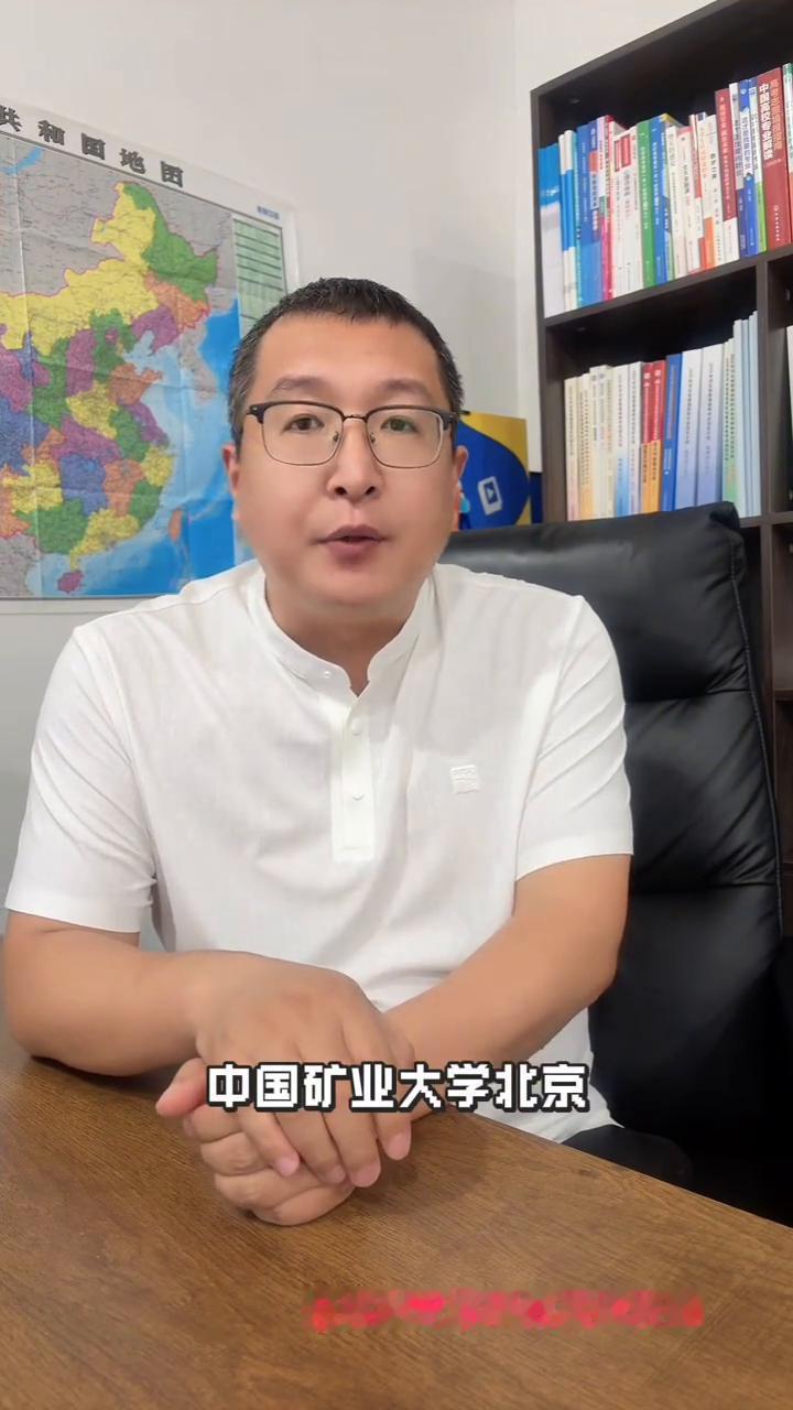 北京语言大学语工联合项目介绍及报考适配人群。
高考志愿规划高拴老师。
北京语言大