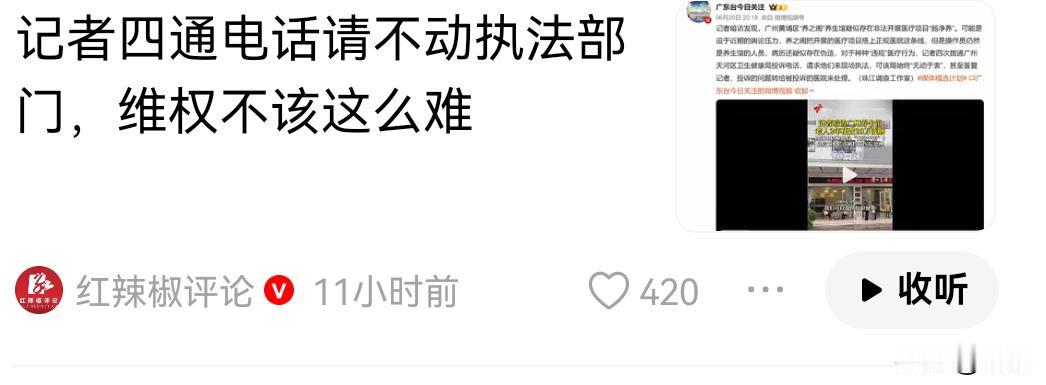 这些拿钱不干事的清除出去，空出来的岗位，每年那么多高校的毕业生，增加考公的名额呗