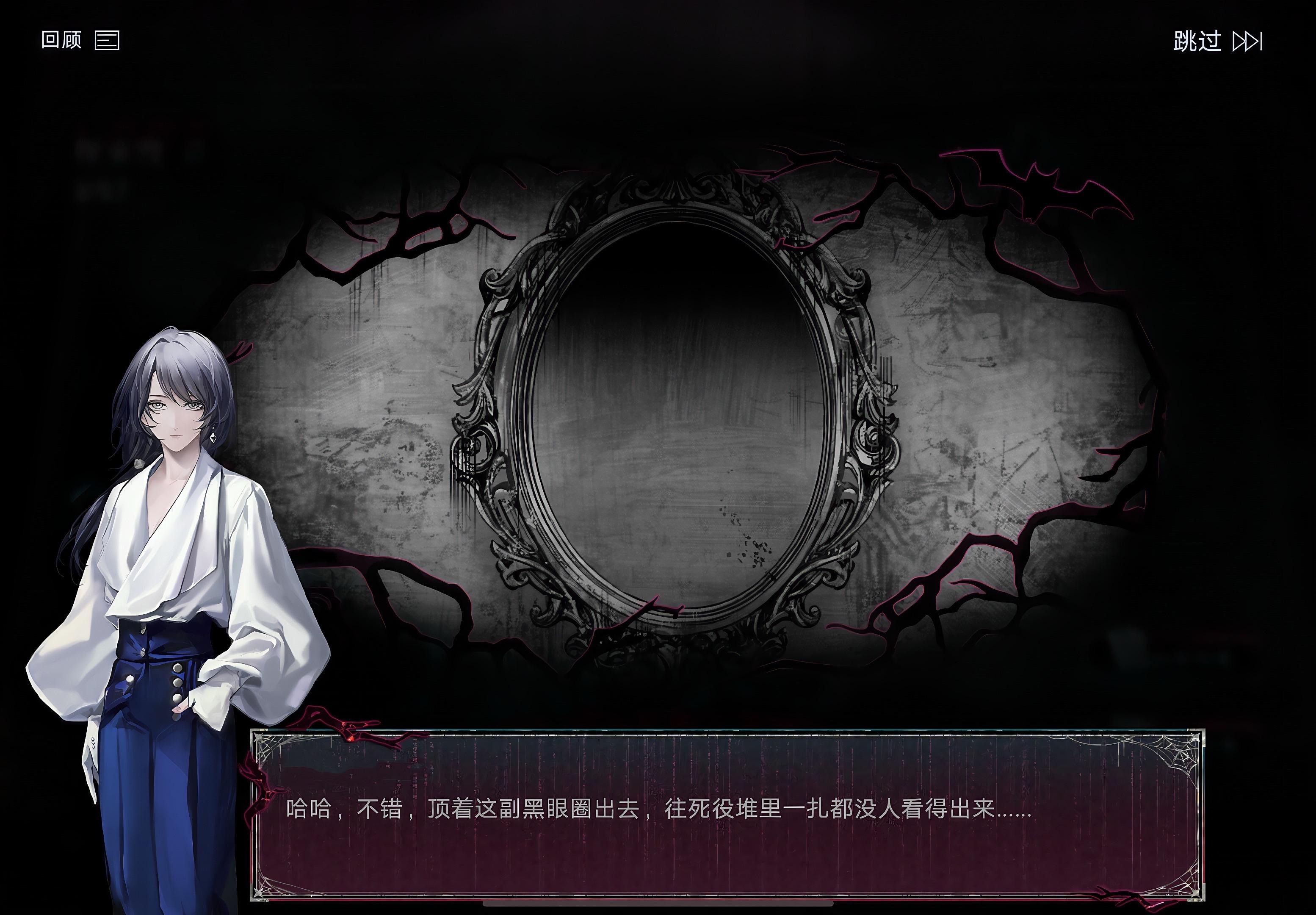 刚开始补剧情 笑死我了。所以橘子这个皮到底什么时候上！