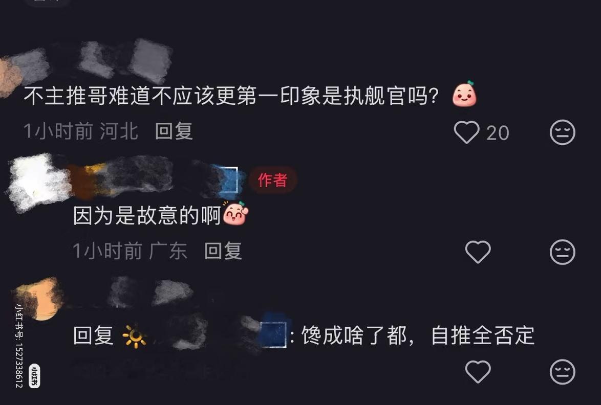 【tg】100年内无人看懂xpg的脑回路🙄 