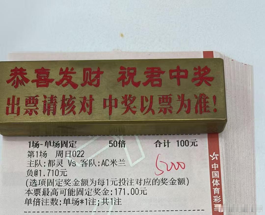 只要心中有沙，哪里都是马尔代夫🏝🔥🔥🔥意甲:都灵VSAC米兰，巴甲:桑托