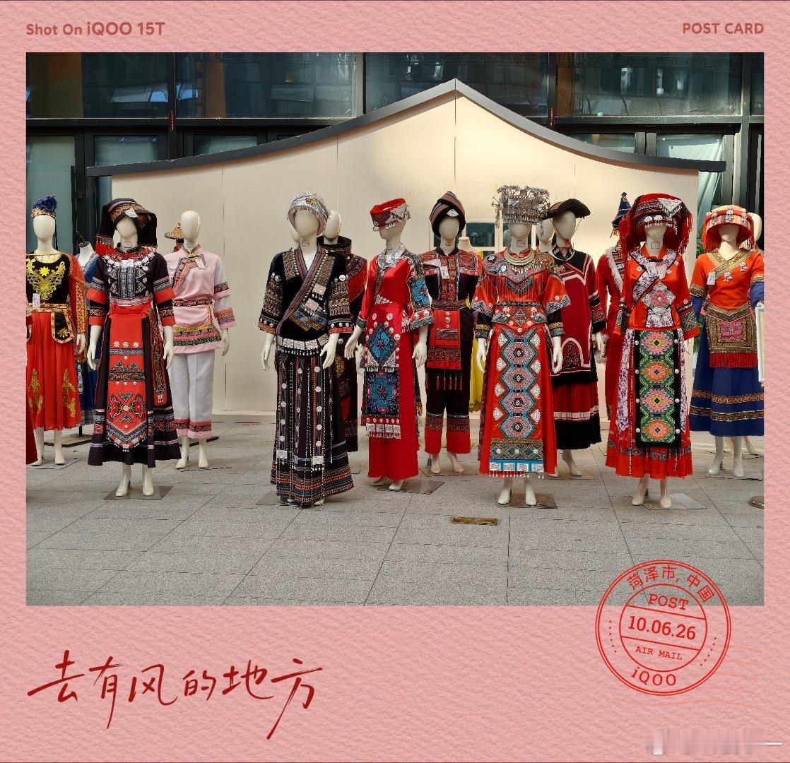 作为汉服之乡，在我们大曹县，必须得来一趟e裳小镇逛逛~这儿不仅有北京大学联名款，