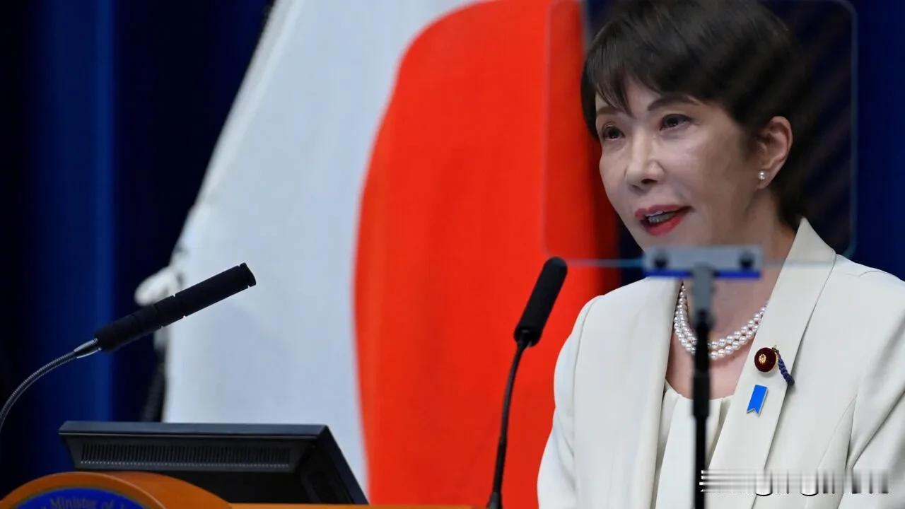 日本首相高市早苗27日谈中国：“中国是日本重要的邻国。自我就任首相以来，我的一贯