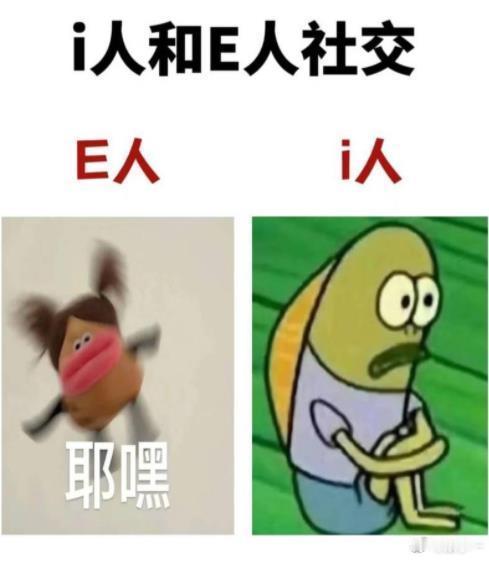 开团秒跟最有用的一集 谁说打工人只能被动接受？今天我就是那个打破僵局的人，秒跟到