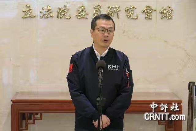 “不独、不统”，国民党也将台湾待价而沽？2月26日，郑丽文公开表示：“国民党坚定