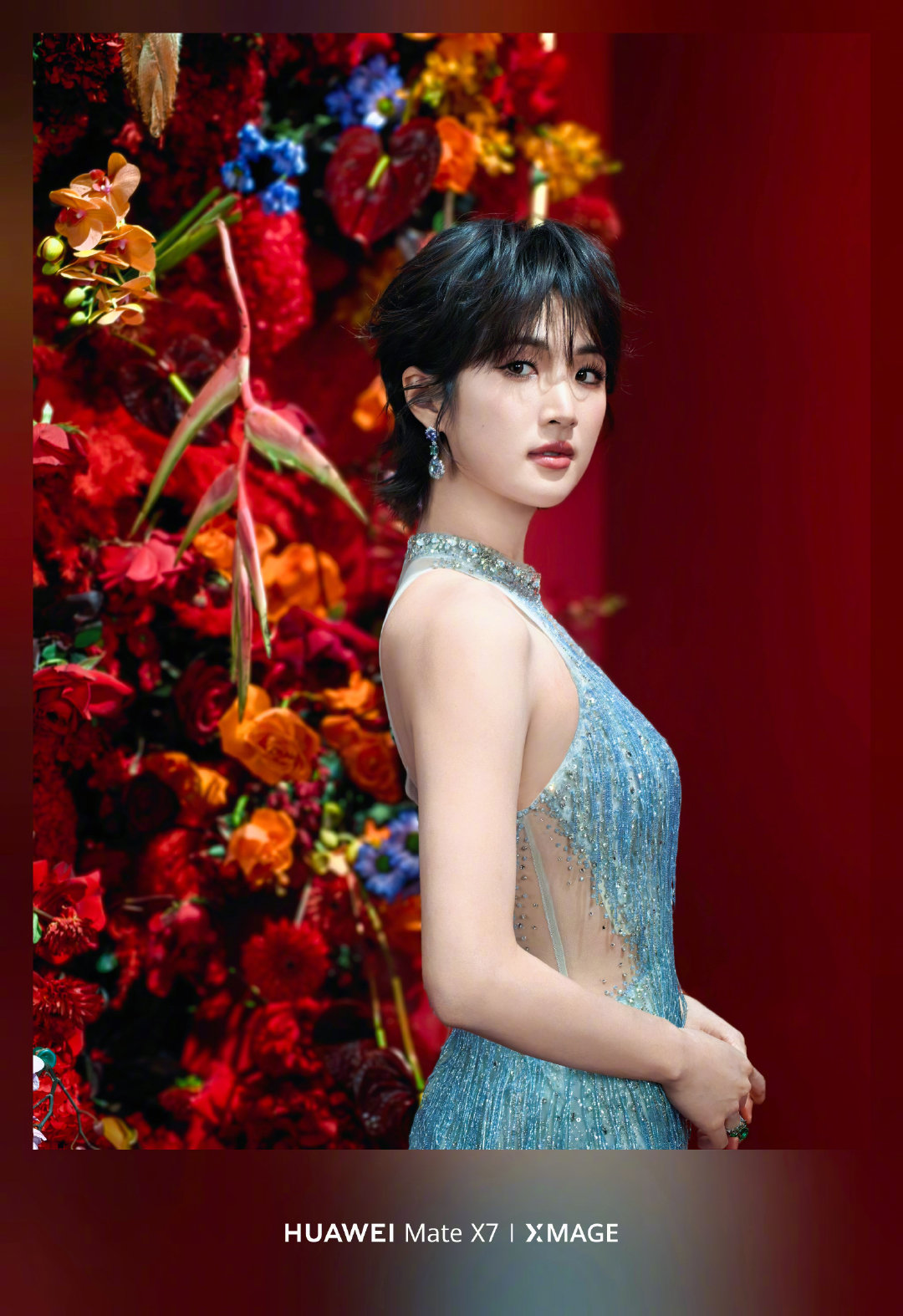 这晚的微博之夜简直是华为Mate X7秀场！装置区fit check不停，姚安娜