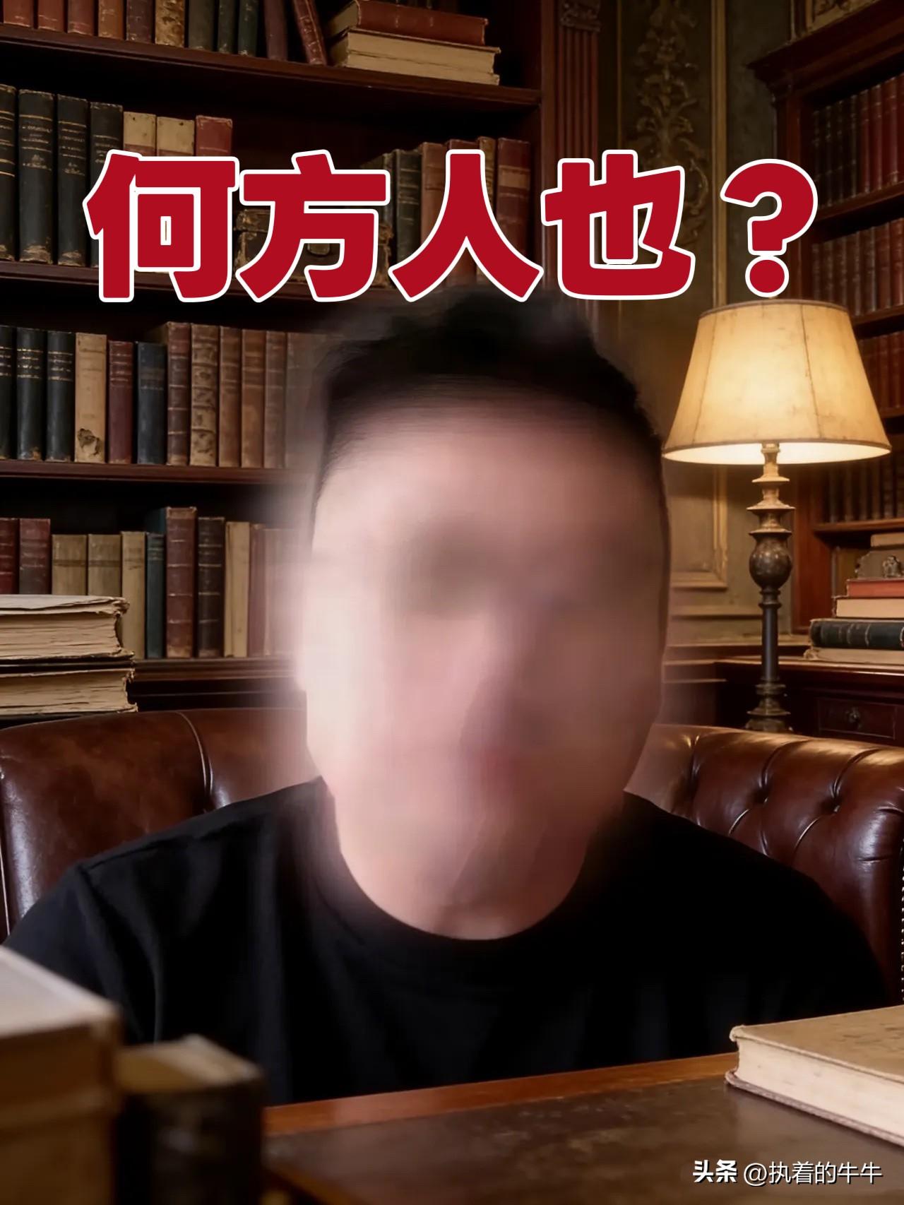 路虎司机隐藏真深啊，
全网几亿双眼睛盯着，愣是扒不出这人的一丝底细。

长春这波