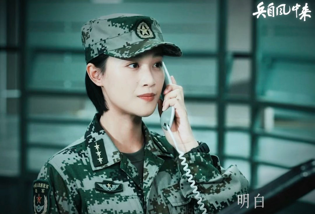 蓝盈莹的内娱人脉蓝盈莹的人脉谁能不羡慕蓝盈莹的朋友圈！新剧官宣开播之后，沈腾、李