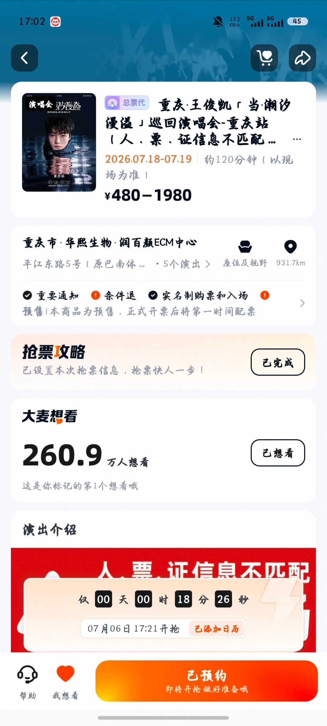 一分钟一万??????????????????????????????? 