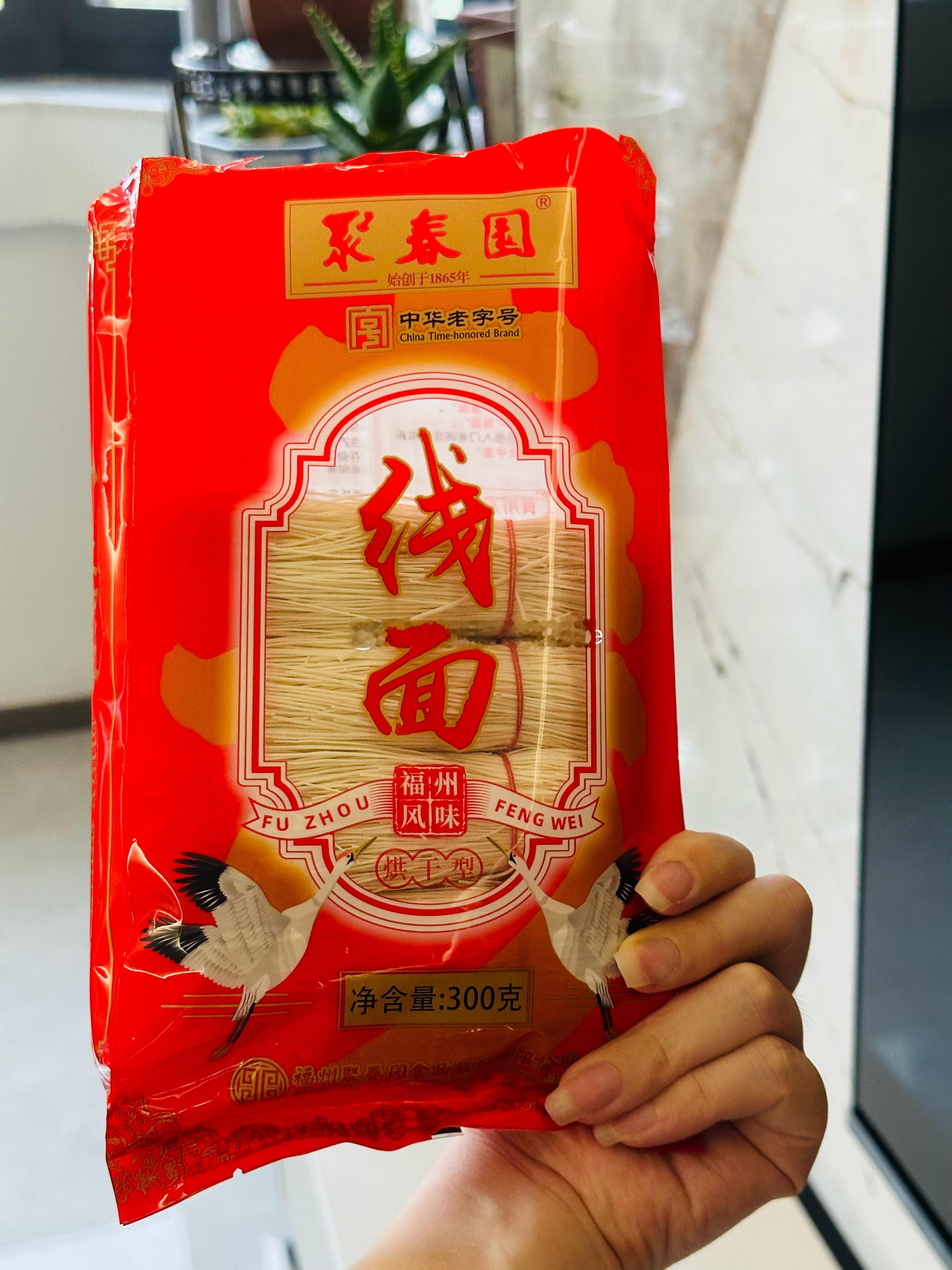苏州夏至讲究冬至馄饨夏至面今天有恰好是父亲节继续感受父爱因为下雨出不去我的伤口还