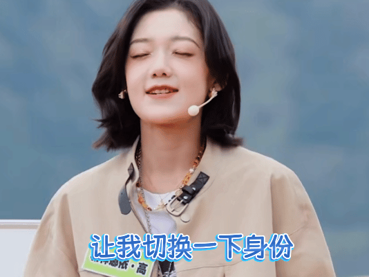 希林娜依高cue自己内娱希卡索 希林娜依高有梗又灵动！认领“内娱希卡索”后信心画
